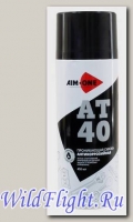 Проникающая смазка антикоррозийная AIM-ONE 200 мл (аэрозоль). AT-40 200ML AD-410 (AIM-ONE)