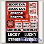 Наклейки набор (18х22) Honda CBR