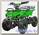 Детский квадроцикл ATV Classic Mini 49cc 2T (ручной стартер)