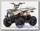 Квадроцикл Motoland RIDER 110
