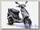 Скутер ABM Storm L