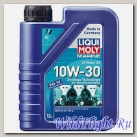 Моторное масло синтетика Marine 4T Motor Oil 10W-30 (5л) LIQUI MOLY (LIQUI MOLY)