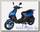 Скутер Yamaha Neos 50 rp