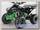 Квадроцикл Apollo ATV RSX 125 U 8