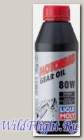 Масло трансмиссионное Motorrad Gear Oil 80W (LIQUI MOLY)