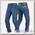 Мотоджинсы SHIMA GRAVEL 2 indygo blue удлиненные (L)