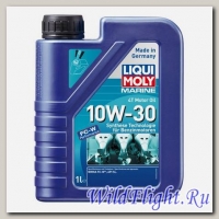 Моторное масло синтетика Marine 4T Motor Oil 10W-30 (1л) LIQUI MOLY (LIQUI MOLY)