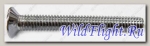 Винт с крестообразным шлицем M6х1.0х65мм, сталь LU021049